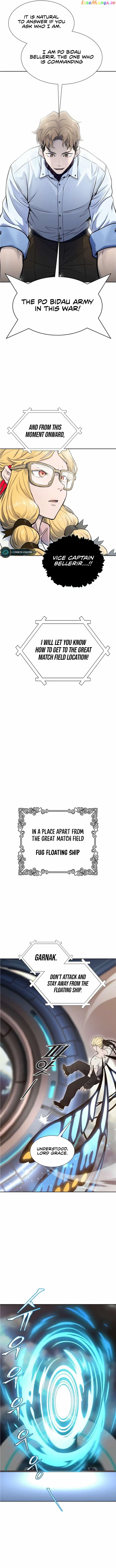 Tower of God Chapter 598 image 23